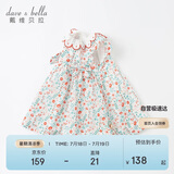 戴维贝拉davebella夏季童装女童碎花连衣裙小童宝宝洋气纯棉裙子DBM17519