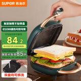 苏泊尔（SUPOR）早餐机 三明治机 面包机电饼铛 双面加热可拆洗华夫饼机吐司机煎烤机迷你蛋糕机SJ1413C808L
