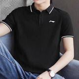 李宁速干polo衫男士透气t恤夏季跑步运动衣服冰丝短袖翻领半袖上衣