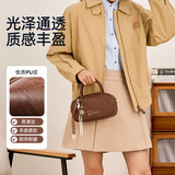 Teenie Weenie复古波士顿包TW小熊斜跨手提送女友女包2026新款包包七夕礼物