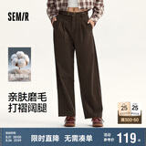 森马（Semir）休闲裤女纯棉打褶阔腿裤腰带秋复古磨毛长裤显腿长101524127005A