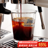 Bincoo玻璃咖啡杯家用冰美式透明杯子精致拿铁杯Dirty高颜值水杯