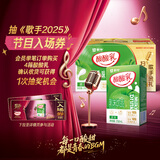 蒙牛酸酸乳原味250ml×24盒 清爽果汁乳味饮料（部分地区3月产）