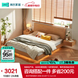 林氏家居原木风床极简风实木脚双人床1.8米2米北欧小户型夜灯主卧大床OU2A 悬浮平移高箱床+床垫+床头柜*1 1.5x2.0米