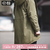 马登工装 美式复古M51鱼尾风衣军大衣派克服棉服中长款外套连帽男 军绿色（版型较为宽松） 2XL