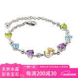 JOLEE手链天然水晶S925银简约时尚彩色宝石饰品送女生520节日礼物