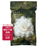 bc babycare防溢乳垫孕妇产后一次性防溢乳贴3D贴合超薄透气哺乳期隔奶垫 8片装 【升级山茶花款】试用装