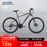 喜德盛（xds）山地自行车黑客380避震前叉21速变速X6铝合金车架 黑/灰色 17寸（建议身高165-180）