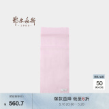 鄂尔多斯1980秋冬山羊绒保暖流苏羊绒水纹围巾180cm*30cm 粉 均码