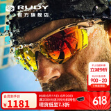 RUDY PROJECT运动眼镜男女跑步骑行太阳镜马拉松自行车护目镜节日礼物PROPULSE 古金黄/多层镀膜橙(礼盒装)