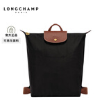 LONGCHAMP珑骧Le Pliage Original系列男女包中号双肩背包