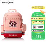 新秀丽（Samsonite）学生书包1-3年级儿童双肩包抗菌减负背包迪士尼款大容量TU7
