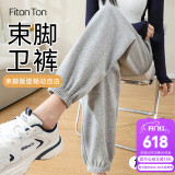 FitonTon运动裤女春夏款外穿裤子宽松束脚裤显瘦百搭休闲卫裤休闲裤