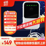 京业（JINGYE）鱼缸增氧泵充电式YE-1000L款4W  家用鱼缸氧气泵 小型充氧泵