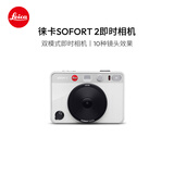 徕卡（Leica）SOFORT 2 立拍立得相机 一次成像相机（白色）19188