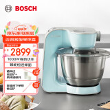 博世（Bosch）厨师机家用和面揉面一体机全自动多功能轻音电动搅拌机欧洲整机进口料理机打蛋器打奶油绞肉压面机 【薄荷绿】5大功能附件 3.9L
