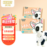 乐事宠通用宠物纸尿裤母狗生理裤M码/12片/包/体重7-16kg腰围45-63cm