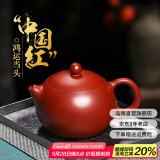 倒把西施【销量2万+】紫砂壶宜兴纯全手工名家泡茶壶 卡盖西施壶 200ml