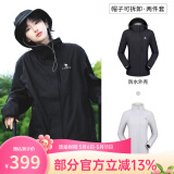 骆驼（CAMEL）三防冲锋衣户外登山服防风防水防污三合一运动外套 A9W114120-1X，黑色，女 L