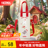 膳魔师小红帽3.0系列便携保温杯车载杯子焖烧杯礼物吸管杯焖烧杯伴手礼 杯套 500ml