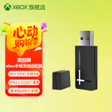 XBOX【国行】微软xbox手柄Series X S无线控制器适配Xbox/PC/平板/手机畅玩黑神话悟空游戏手柄 澳加狮xbox手柄无线适配器
