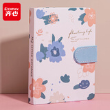 齐心（COMIX）64K/146页学生笔记本皮面磁扣手账本 便携手帐日记本 生日礼物文具伴手礼开学/毕业礼物 C6100粉蓝