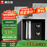 康巴赫（KBH）纯钛保温杯大容量钛杯泡茶杯高端商务礼盒父亲节礼物 云际灰450ml