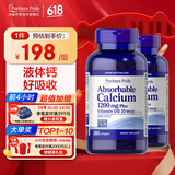 普丽普莱钙维生素D软胶囊VD3钙中老年钙片补钙液体钙维生素d钙美国进口 液体钙维D3胶囊1200mg*200粒*2瓶