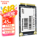 金储星（Kingchuxing） Msata接口SSD固态硬盘笔记本台式机电脑收银机广告机一体机PC游戏系统存储固态盘高速读写 msata预装WIN7 120G