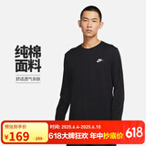 耐克(NIKE)春夏男长袖T恤 纯棉 运动休闲 经典简约 AR5194-010 黑色L
