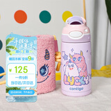contigo儿童锁扣316L不锈钢保温龙口杯HBC-DEM117怪怪甜心 410ml