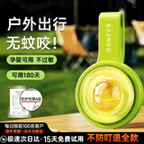 卡恩欧驱蚊扣防蚊手环婴儿宝宝植物精油贴儿童成人挂件户外随身防蚊神器 【橄榄绿】180天无蚊可近丨第二件八折 A级冷萃精油/孕婴专用