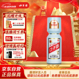 口子窖 大头瓶口子酒 兼香型白酒 50度 500ml*1瓶 单瓶装