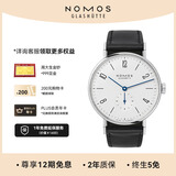 NOMOS格拉苏蒂手表Tangente164手动机械德表透底包豪斯风男表轻奢送礼