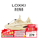 LOXKI（洛克斯基）Alpha洞洞鞋夏季户外运动凉鞋厚底洞洞鞋男女同款 洒金宣 41