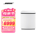 Bose低音后环绕 电视音箱回音壁选配低音 后环绕  （无法单独使用 需搭配Bose产品） BM700 无线低音箱 白色