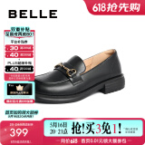 百丽（Belle）马衔扣软底乐福鞋女新商场同款百搭小皮鞋Z3B1DAA5 黑色 38 (240mm)
