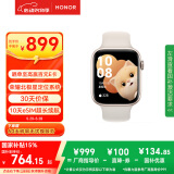 荣耀（HONOR）手表5【国家补贴15%】北极星定位系统|腕上一键体检|10天eSIM长续航 晨辉金  智能手表 送女友