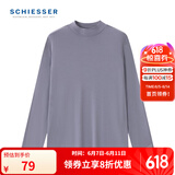 舒雅（SCHIESSER）男士3A抗菌肌底衣系列半高领长袖保暖秋衣上衣E5/23931Q 灰色 XL 【80-90公斤】