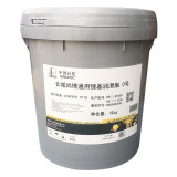 长城尚博通用锂基润滑脂0号 黄油0#锂基脂 灰桶 15kg
