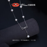 京润珍珠吊坠女925银蝶意淡水珍珠项链满天星蝴蝶结年轻款新年礼物