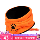 KELME卡尔美围脖足球训练跑步骑车防寒运动套头成人儿童双面防风面罩 K15Z910C荧光橙/黑-儿童款