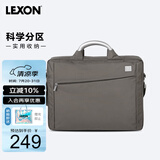 乐上（LEXON）商务轻便单肩包男士13.3英寸电脑包手提通勤多功能公文包