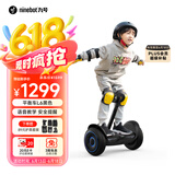 九号（Ninebot）电动儿童平衡车6-12岁代步腿控电动车体感礼物智能长续航双轮小学生青少年L6黑色