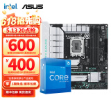英特尔（Intel）12代I5 主板CPU套装 主板套装 TX GAMING B760M WIFI D4天选 i5 12490F 6核12线程 十二代