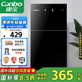 康宝（Canbo）消毒柜家用立式小型二星中温高温消毒烘干厨房柜碗筷收纳柜双门消毒碗柜【国家补贴】XDZ70-6B