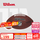 威尔胜（Wilson） NFL官方赛事牛皮球美式足球儿童学生训练比赛成人橄榄球PU 【成人球】WTF1799CNOF-PU球