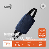 Bellroy澳洲Venture Sling 9L春季新款探险家胸包骑行防轻泼水机能斜挎包 夜空蓝9L