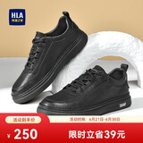 海澜之家HLA男鞋子男士板鞋运动鞋休闲皮鞋男HAABXM3DAE573 黑色43