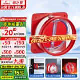 潜水艇（Submarine）F200厨房烟道全密封防味阀公共烟道止逆阀油烟机止回阀烟道阀